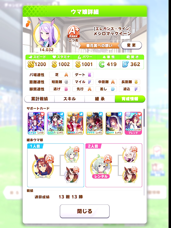 f:id:urakagi:20211023015543p:plain