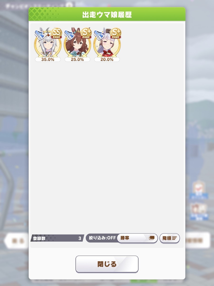 f:id:urakagi:20220323005706j:plain