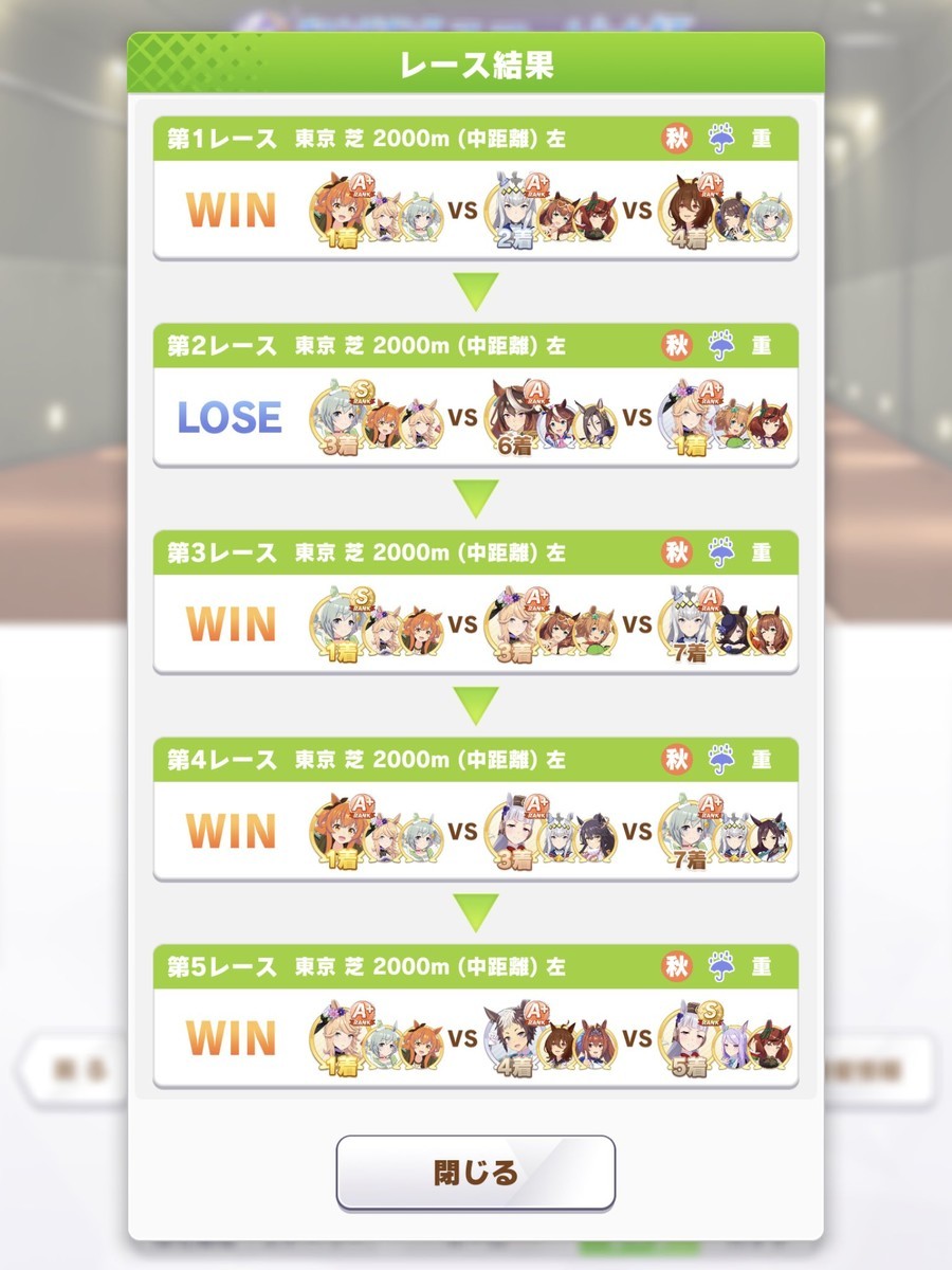 f:id:urakagi:20211125004944j:plain