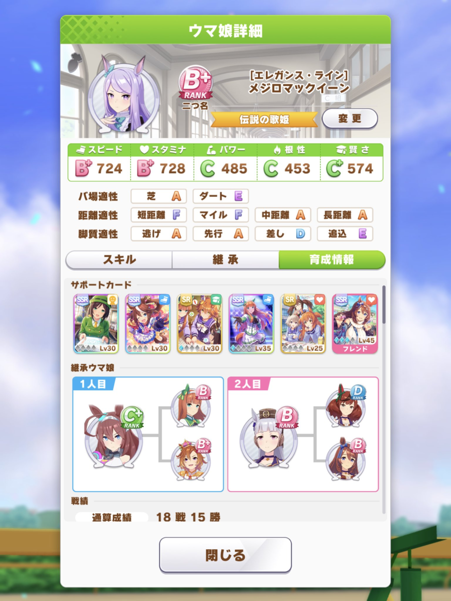 f:id:urakagi:20210322183313p:plain