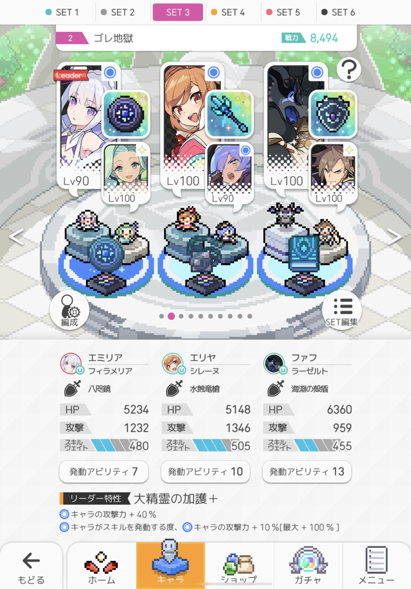 f:id:urakagi:20210221155913p:plain