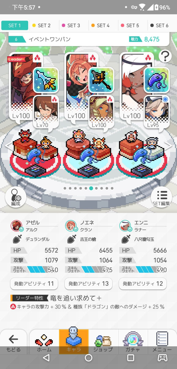 f:id:urakagi:20210311185803p:plain