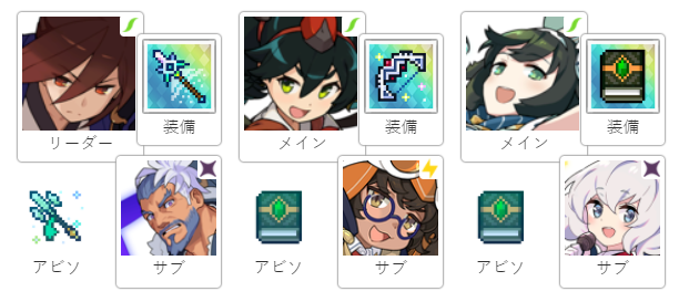 f:id:urakagi:20201007175439p:plain