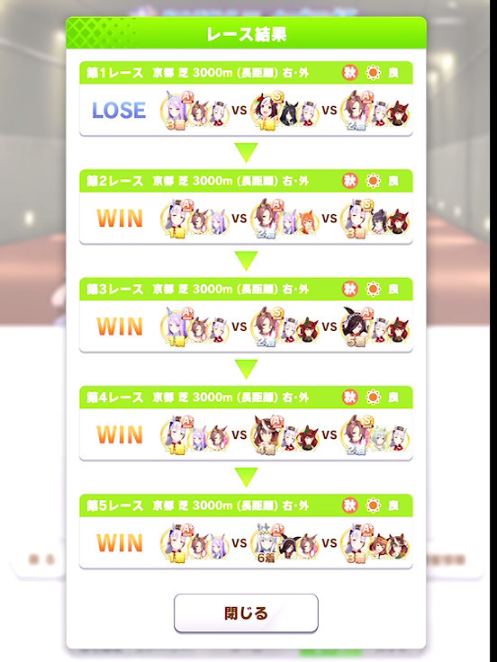 f:id:urakagi:20211024232421j:plain