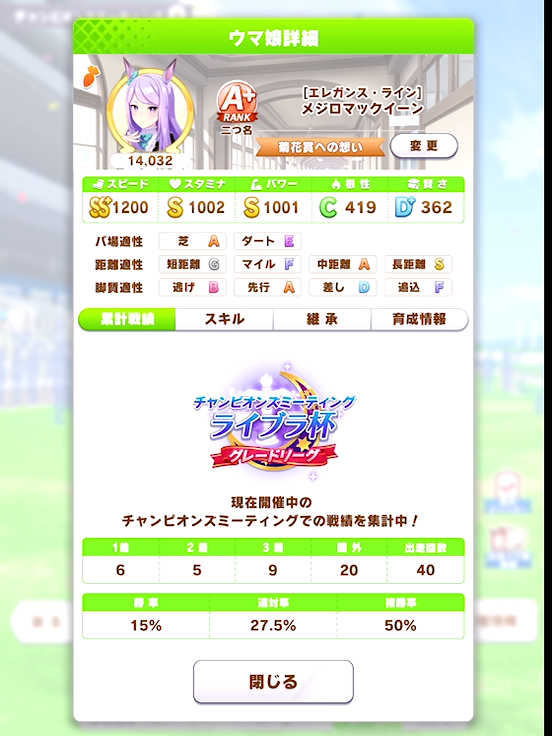 f:id:urakagi:20211024005401p:plain