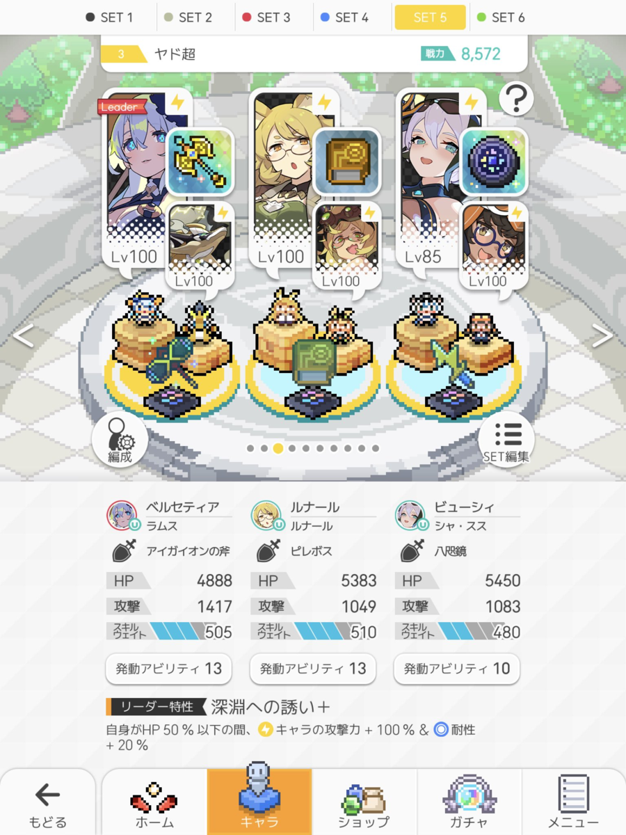 f:id:urakagi:20210217134458p:plain