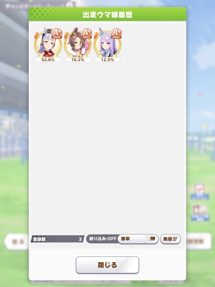 f:id:urakagi:20211025234830j:plain