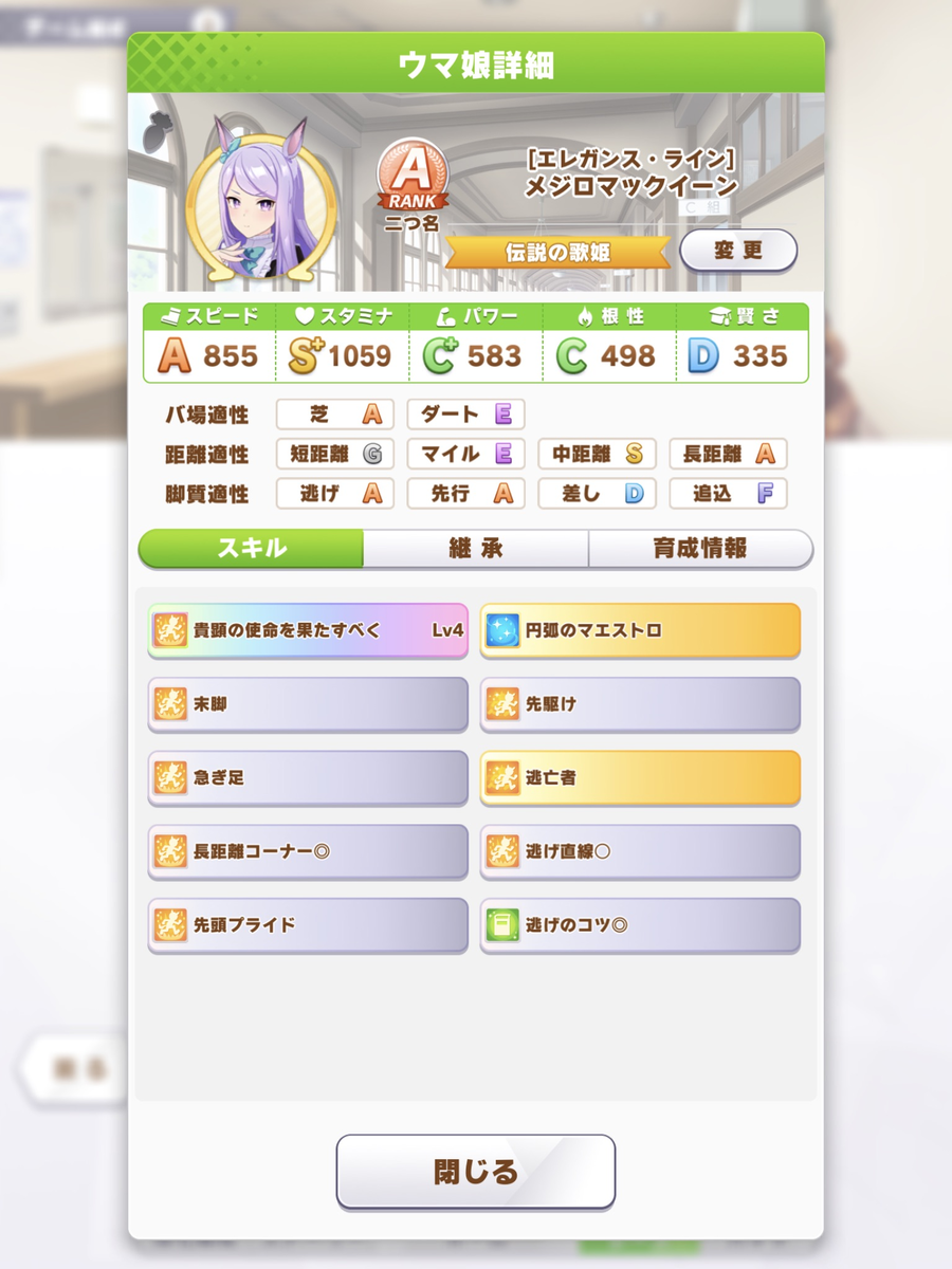 f:id:urakagi:20210425235443p:plain