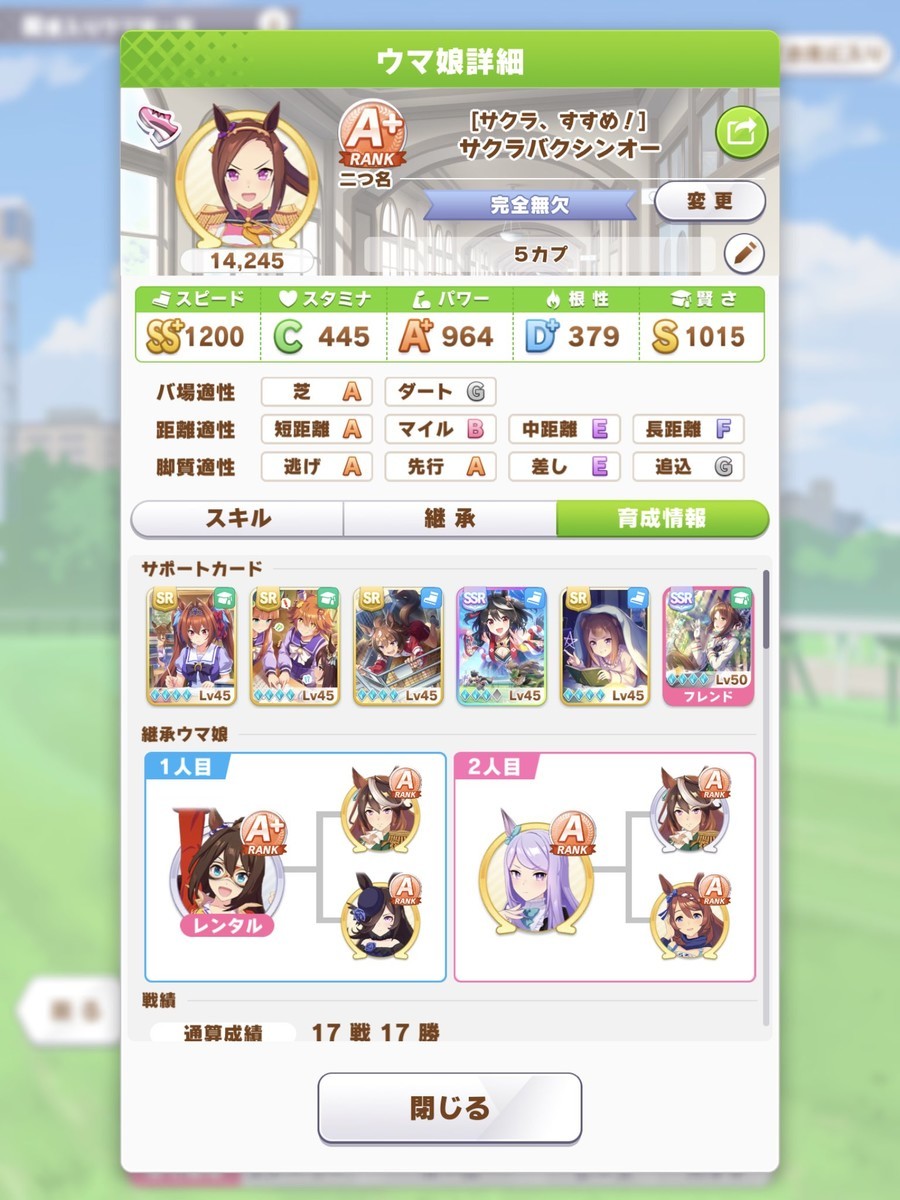 f:id:urakagi:20220123001216j:plain