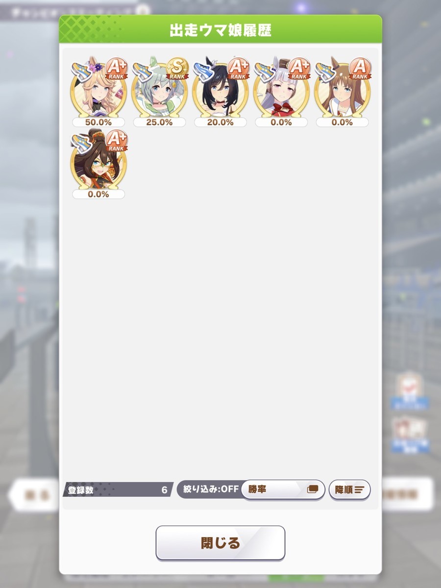 f:id:urakagi:20211123183639j:plain