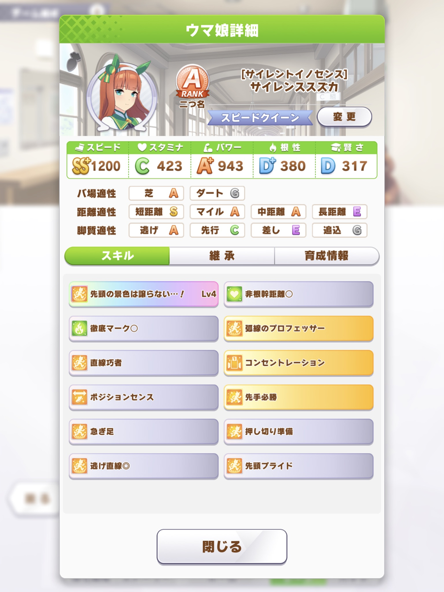 f:id:urakagi:20210425235346p:plain