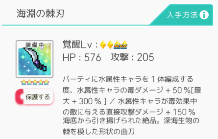 f:id:urakagi:20200528162403p:plain