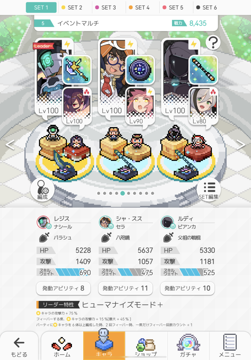 f:id:urakagi:20210203140550p:plain