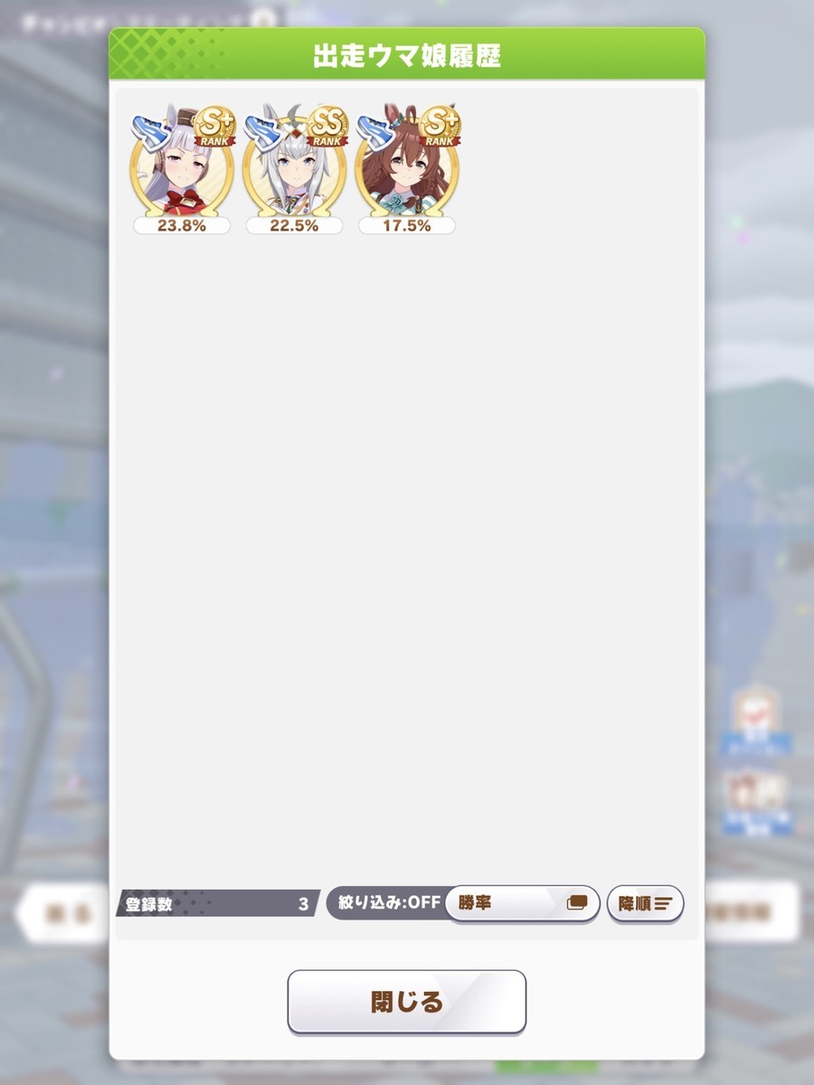 f:id:urakagi:20220326021535j:plain