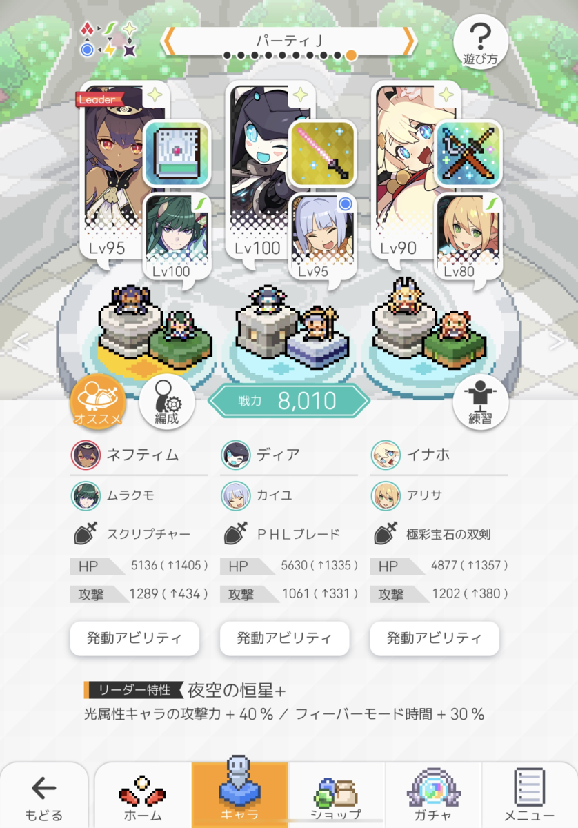 f:id:urakagi:20200607153418p:plain