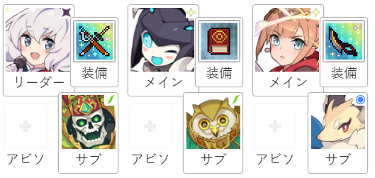 f:id:urakagi:20210116182855p:plain