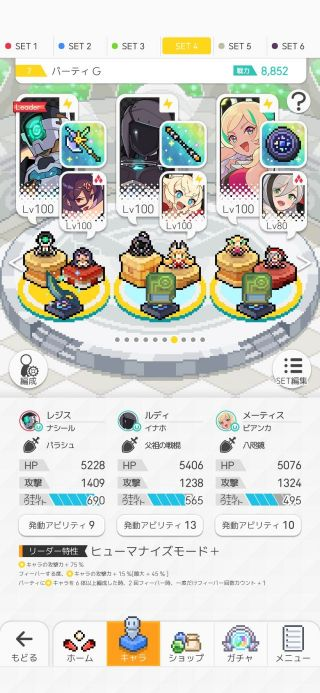 f:id:urakagi:20210207001307p:plain