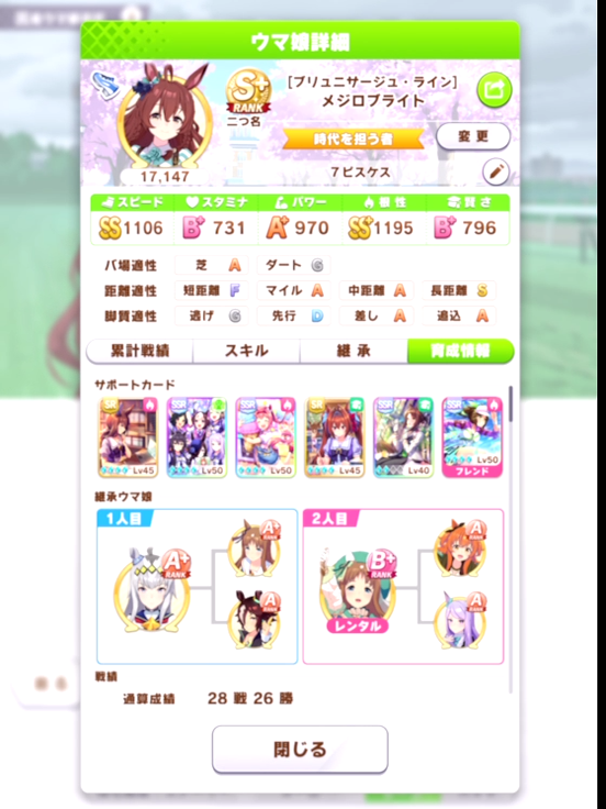 f:id:urakagi:20220323005527p:plain
