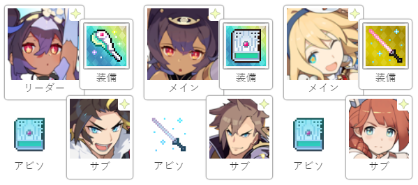 f:id:urakagi:20210406095701p:plain