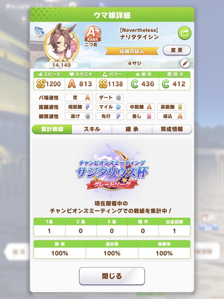 f:id:urakagi:20211226170912j:plain