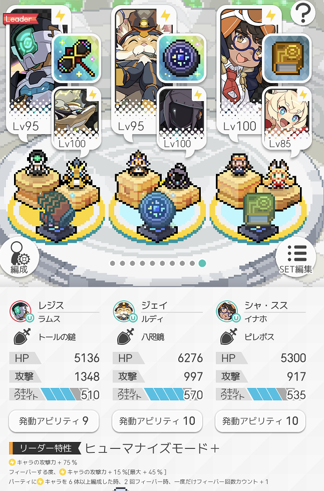 f:id:urakagi:20201211132055p:plain