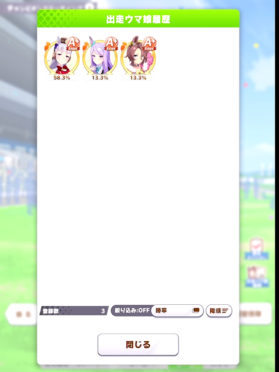 f:id:urakagi:20211024232816p:plain