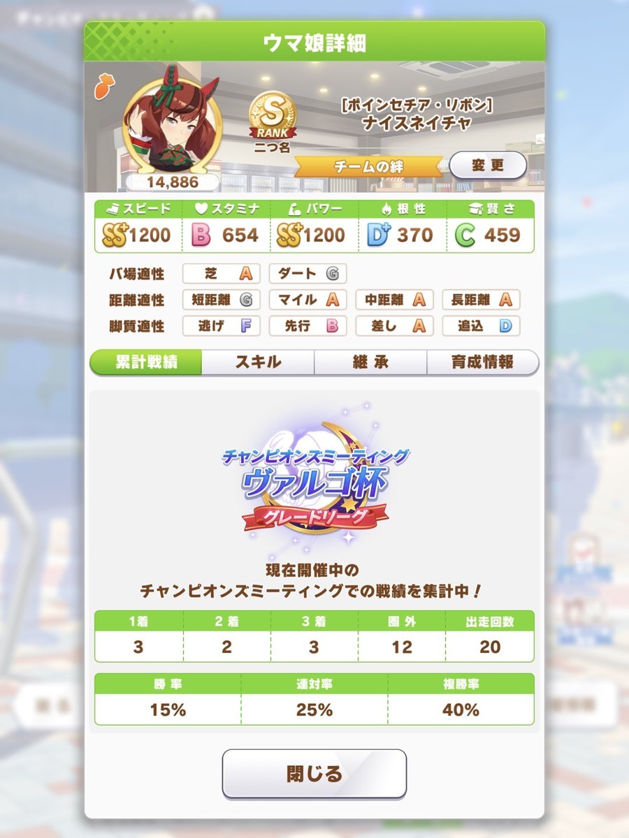 f:id:urakagi:20210922153407j:plain
