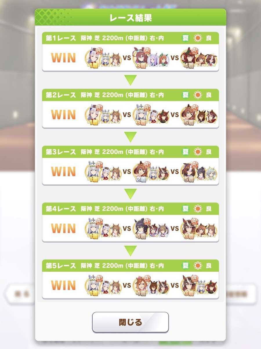f:id:urakagi:20210827184603j:plain