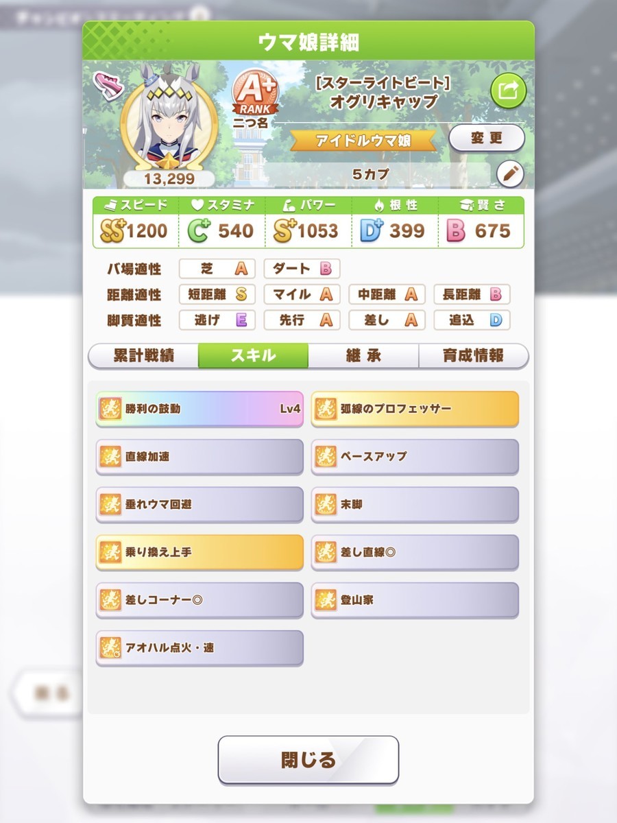 f:id:urakagi:20220122233437j:plain