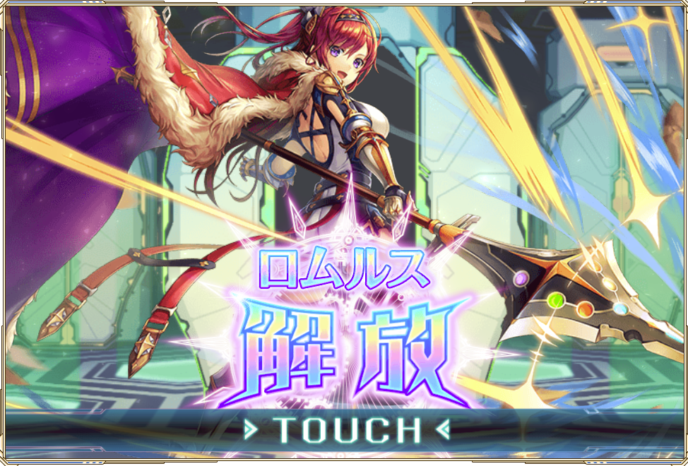 f:id:urakagi:20190606005932p:plain