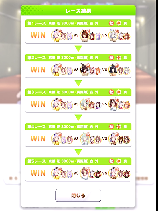 f:id:urakagi:20211023021245p:plain