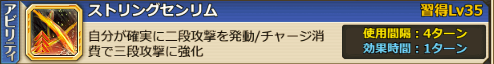 f:id:urakagi:20180210231754p:plain