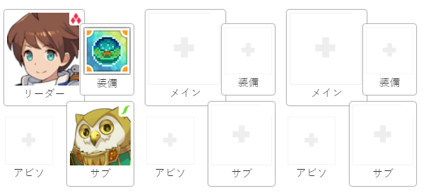f:id:urakagi:20201111150736p:plain