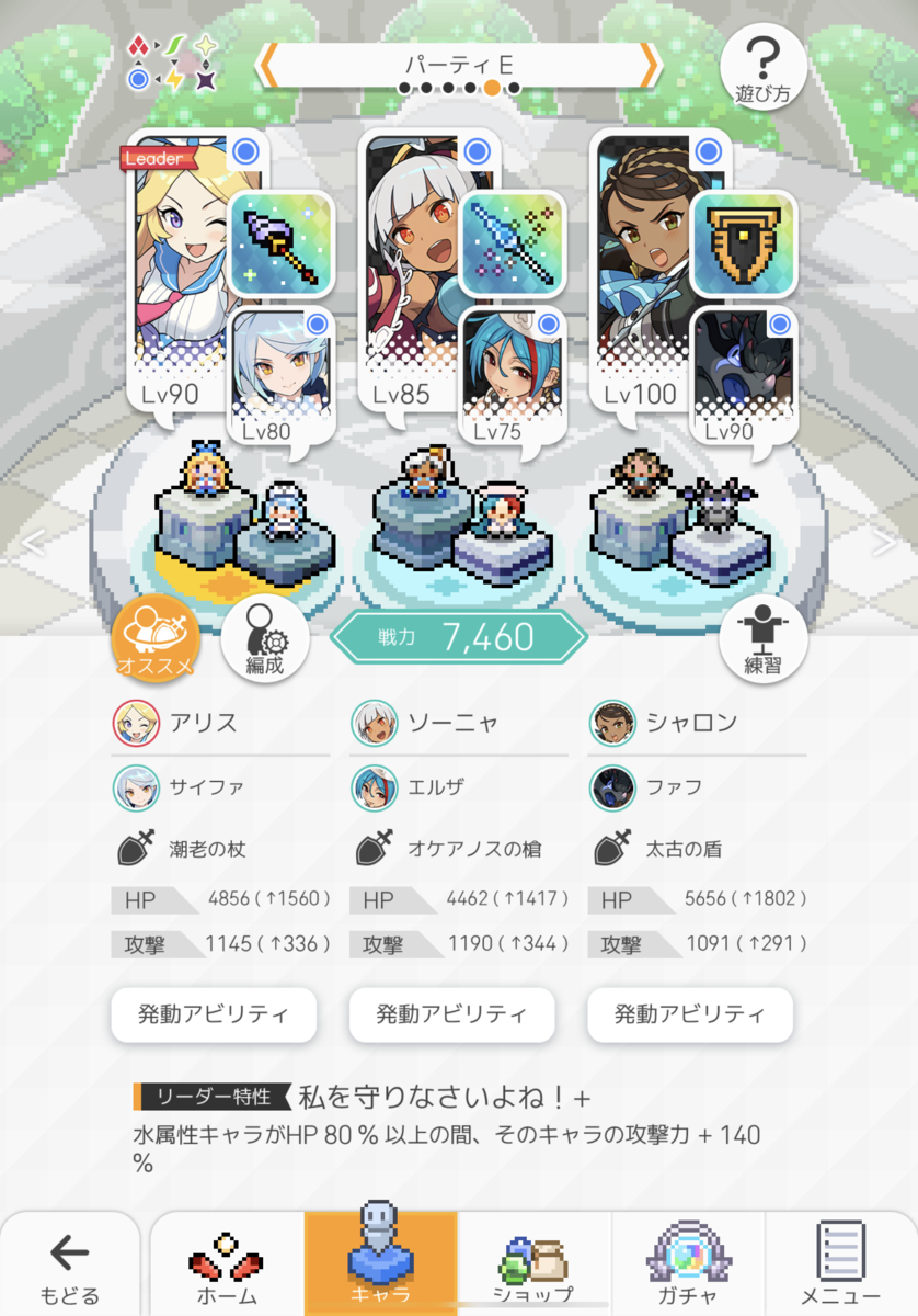 f:id:urakagi:20200119012241p:plain