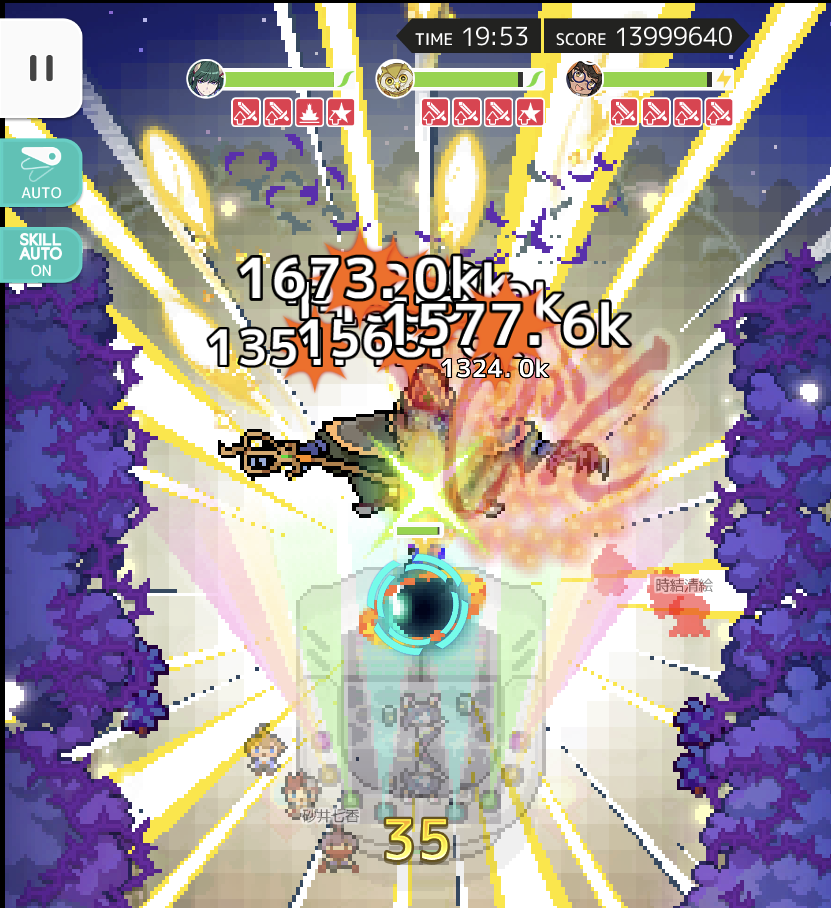 f:id:urakagi:20200210125237p:plain