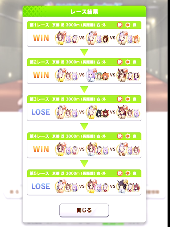 f:id:urakagi:20211024232427p:plain