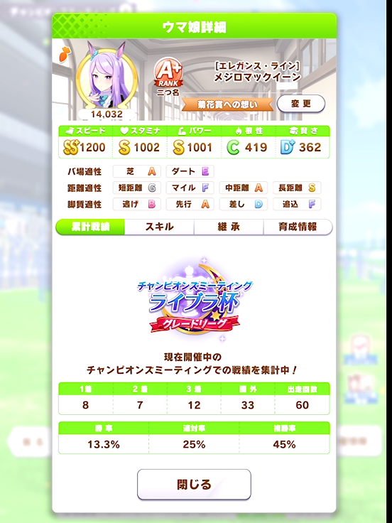 f:id:urakagi:20211024232824p:plain