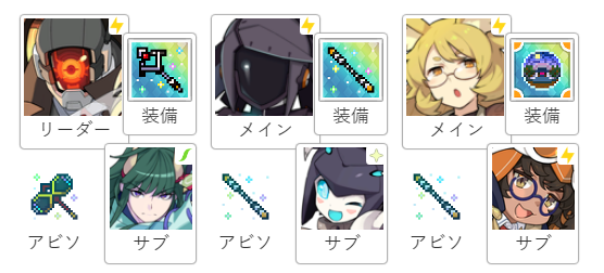 f:id:urakagi:20200828214107p:plain