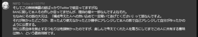 f:id:urakagi:20200902150615p:plain