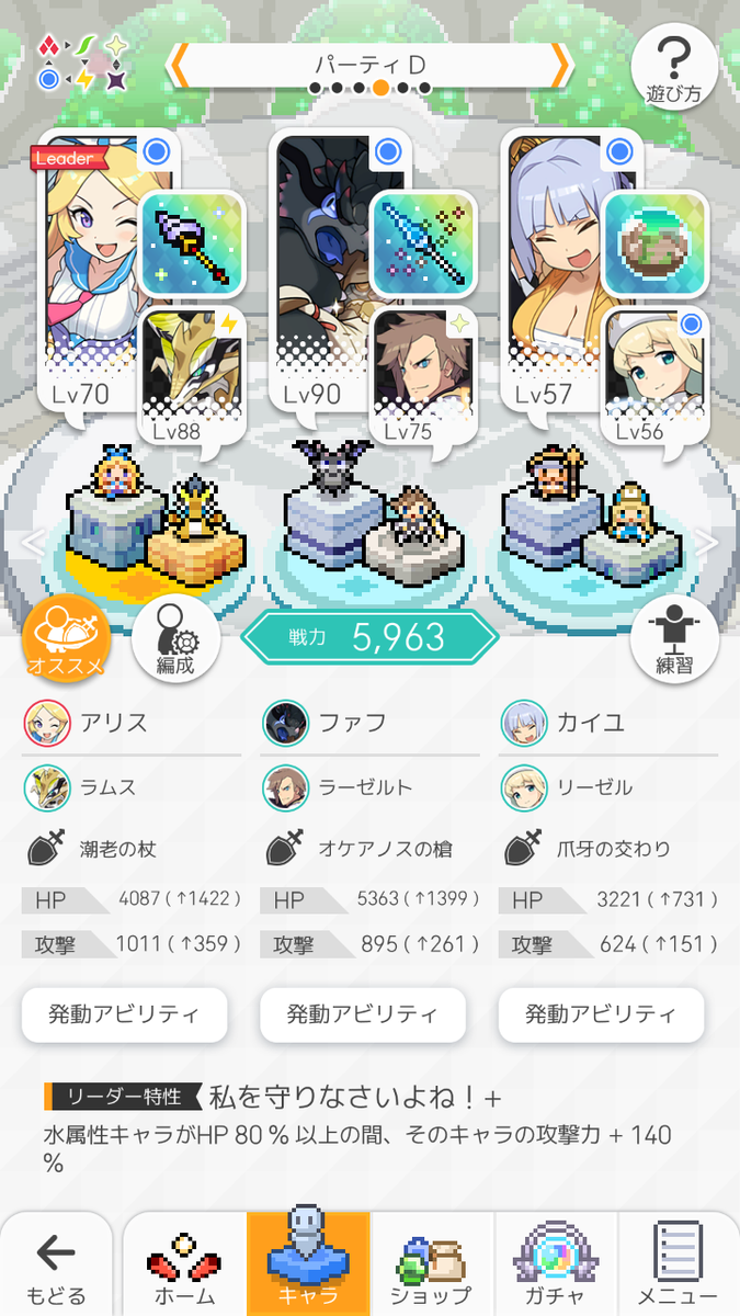f:id:urakagi:20200105174105p:plain