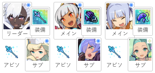 f:id:urakagi:20210309003632p:plain
