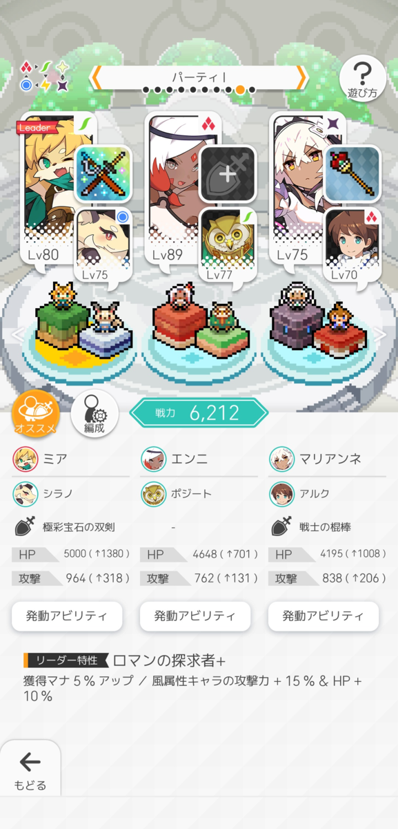 f:id:urakagi:20200620213028p:plain