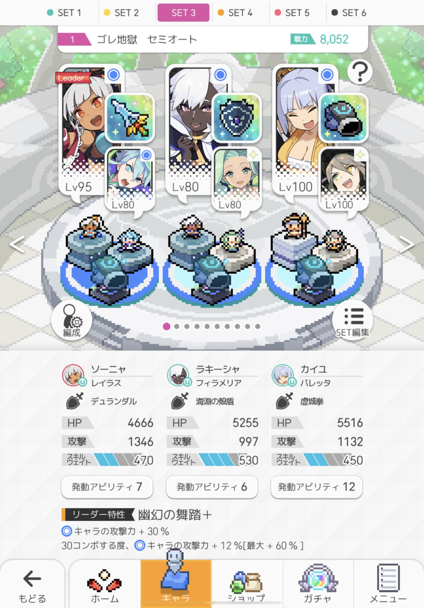 f:id:urakagi:20210104222203p:plain