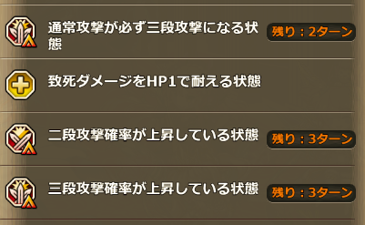 f:id:urakagi:20180210232404p:plain