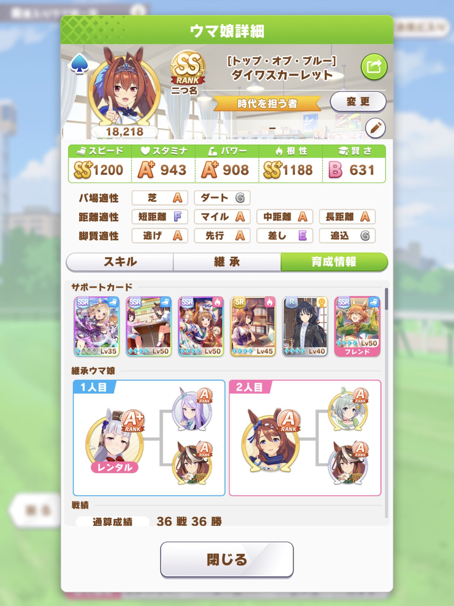 f:id:urakagi:20220305205919p:plain