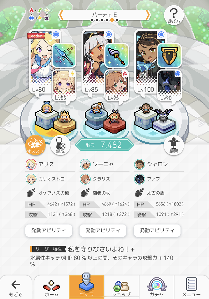 f:id:urakagi:20200118163017p:plain