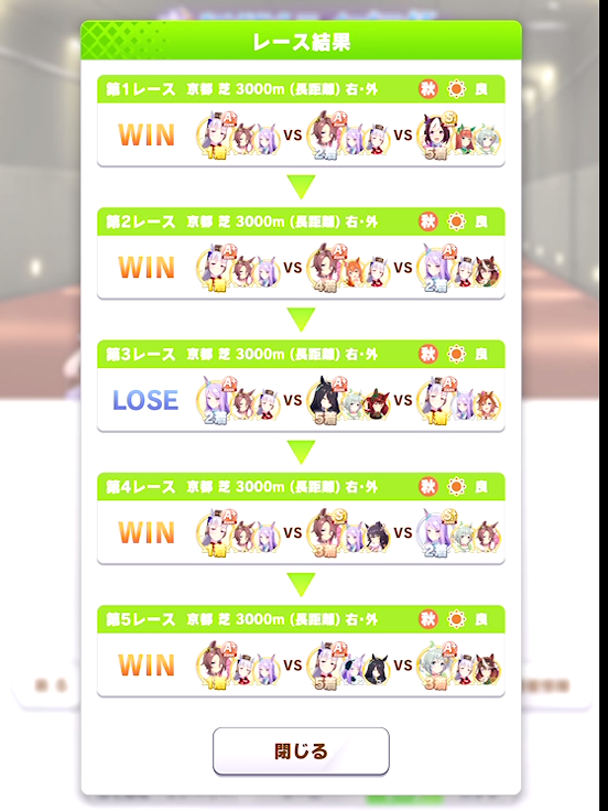 f:id:urakagi:20211024232432p:plain