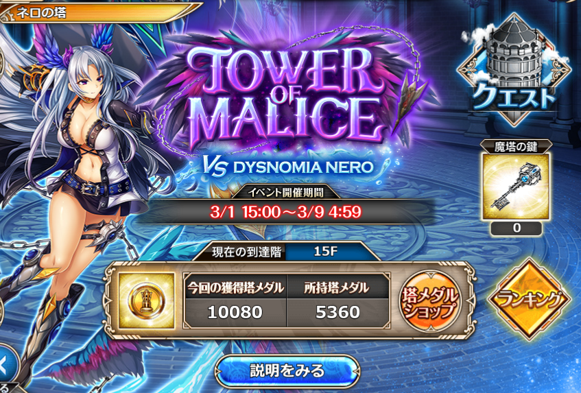 f:id:urakagi:20180308111814p:plain