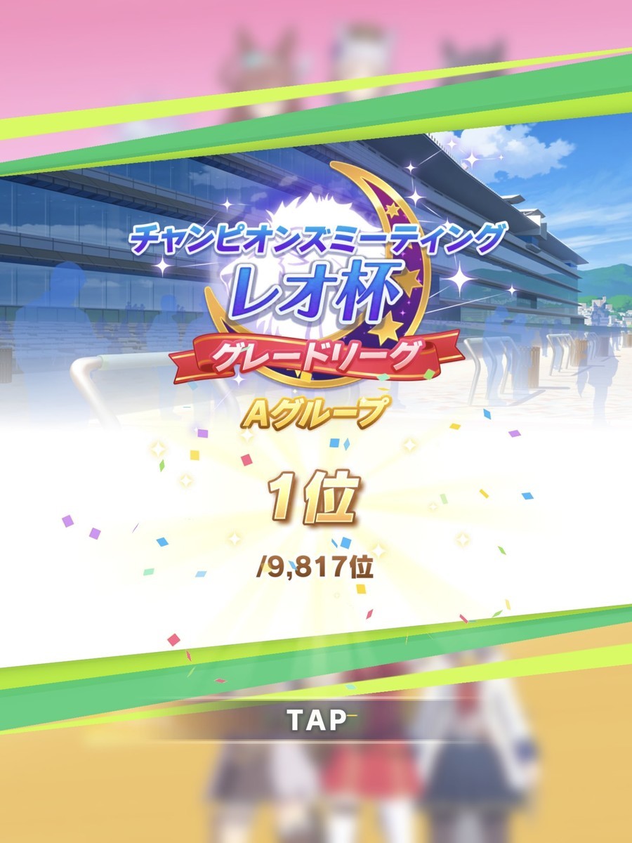 f:id:urakagi:20210829132256j:plain