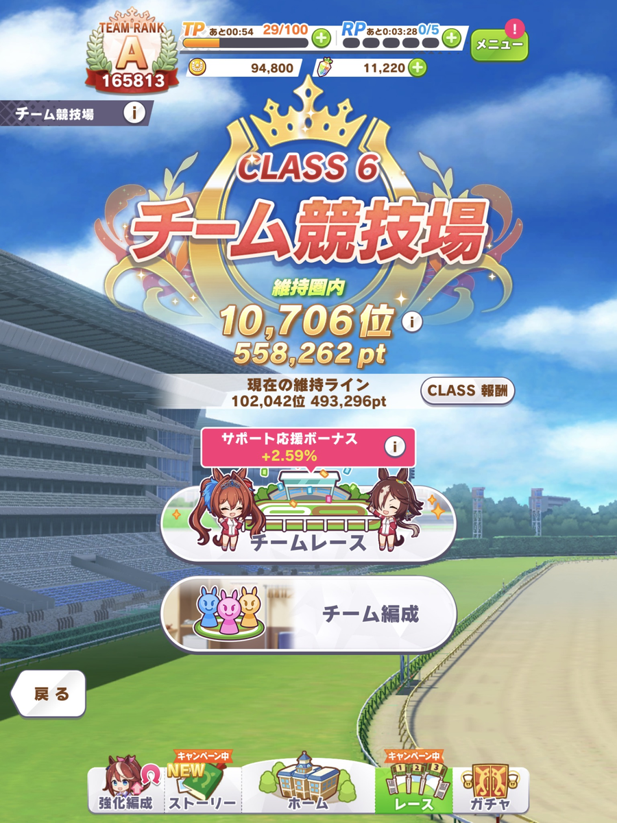 f:id:urakagi:20210425235357p:plain